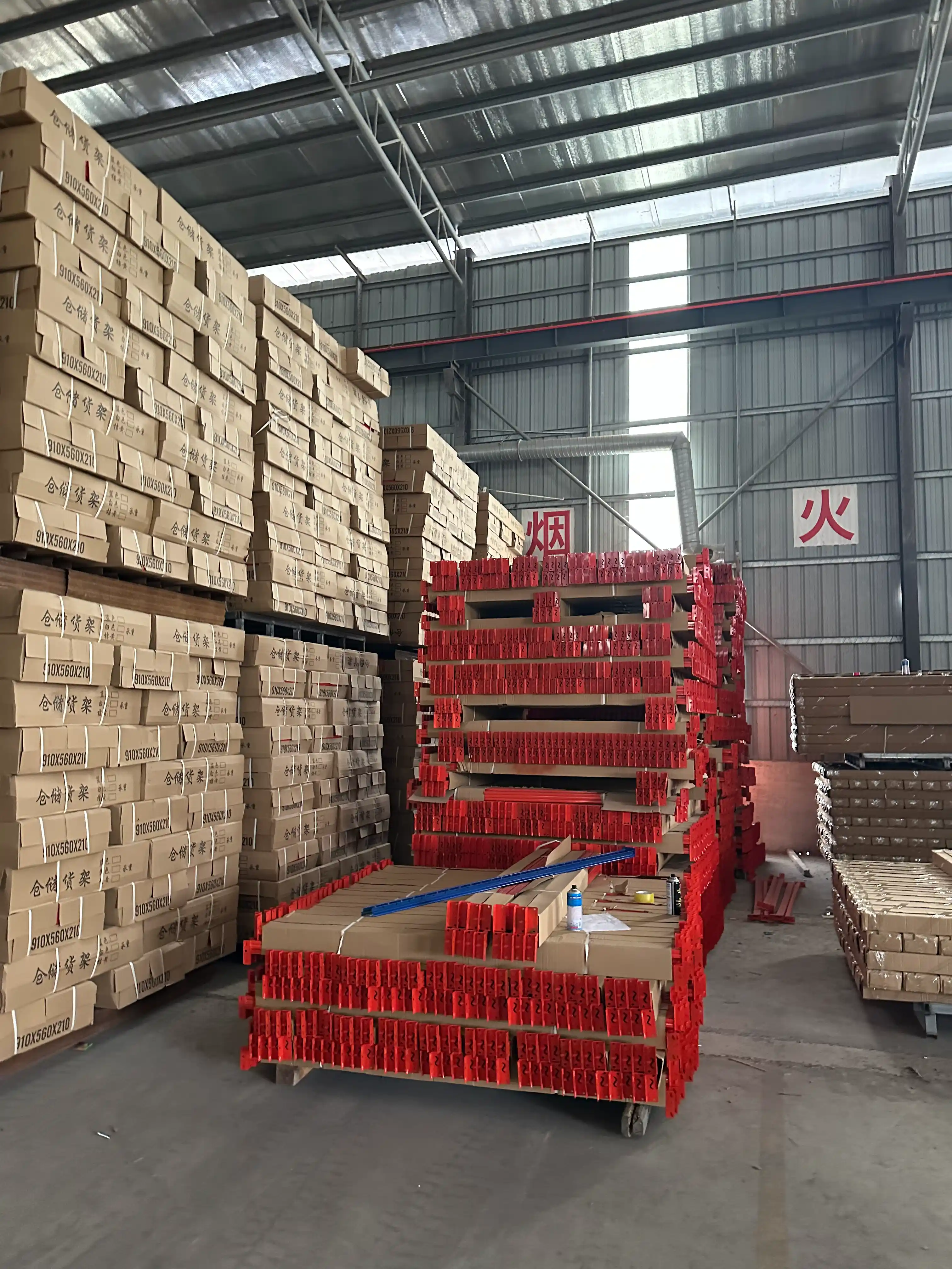 Finished Goods Warehouse